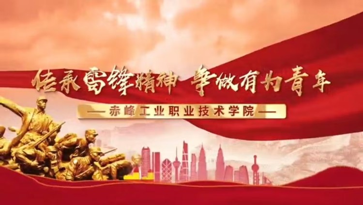 微信图片_20250306194138.jpg
