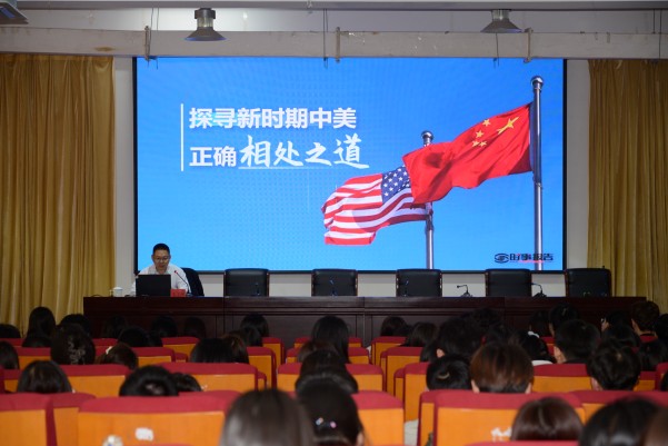 微信图片_20250306110335(1).jpg