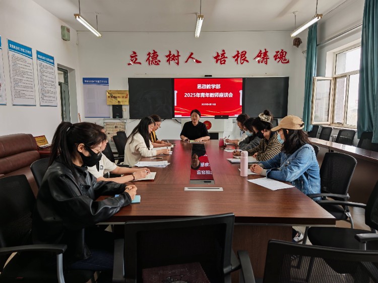 微信图片_20250418162150(1).jpg